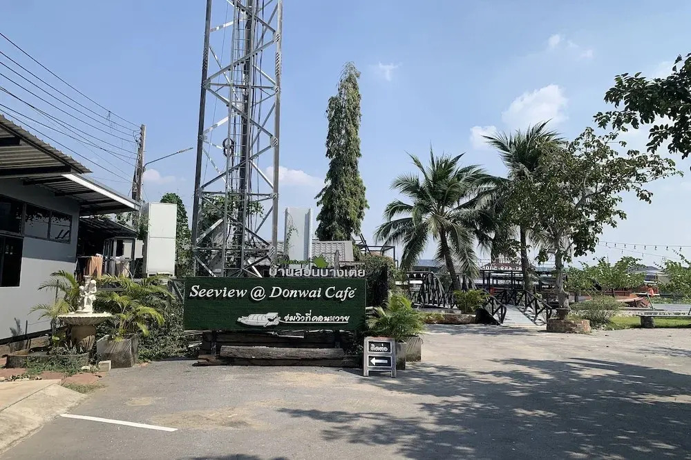 Ban Suan Bang Toei Homestay
