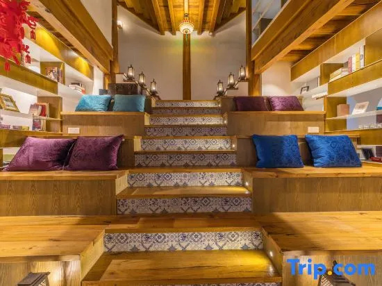 Xiangsheli Foguang Qifu Boutique Inn