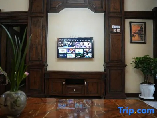 Rubber Tree Villa Homestay (Chongqing West Railway Station Baguocheng)