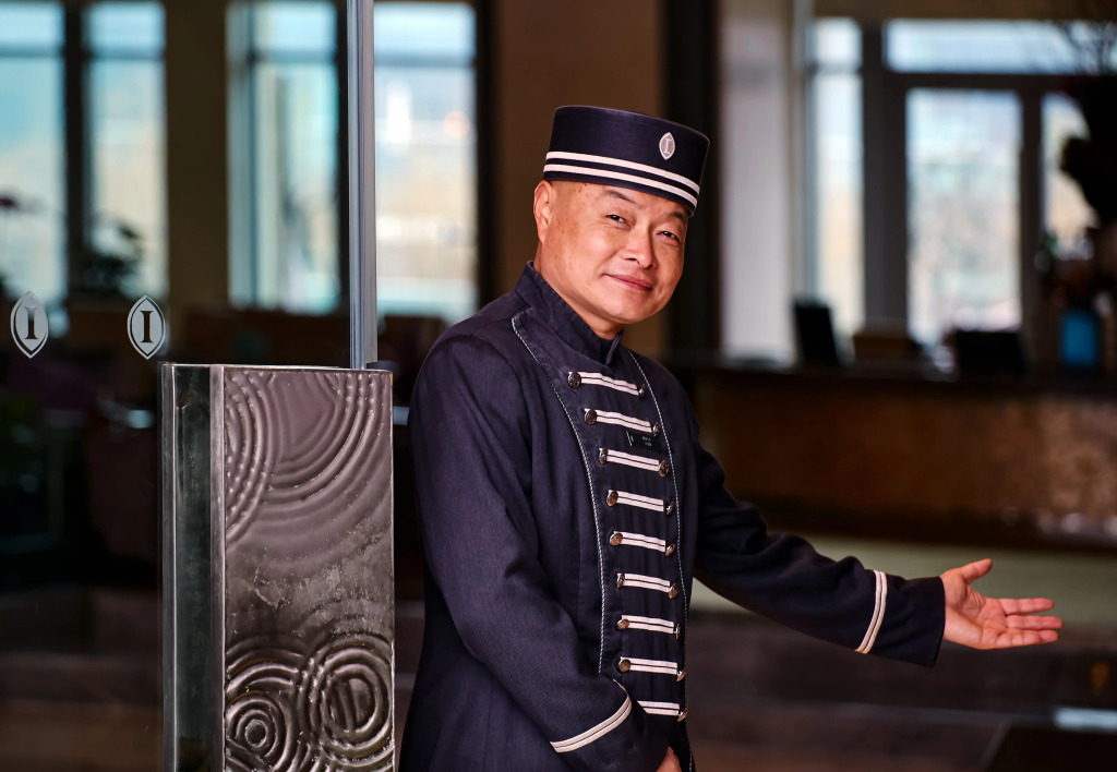 InterContinental Suzhou