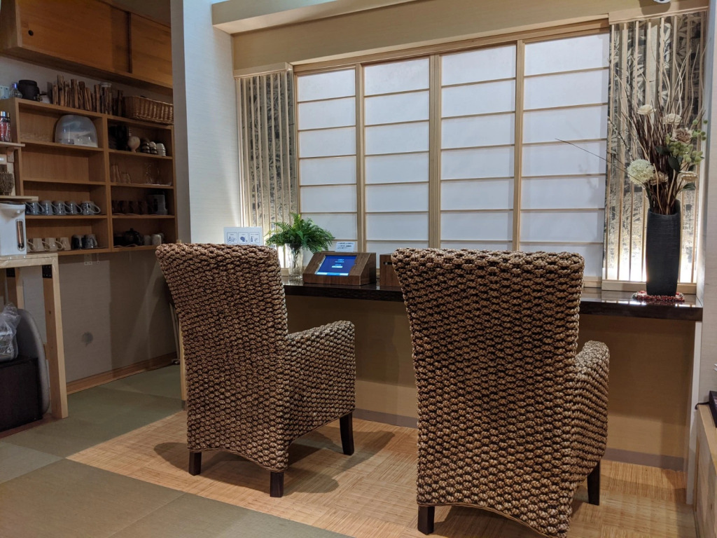 Guesthouse Nara Komachi