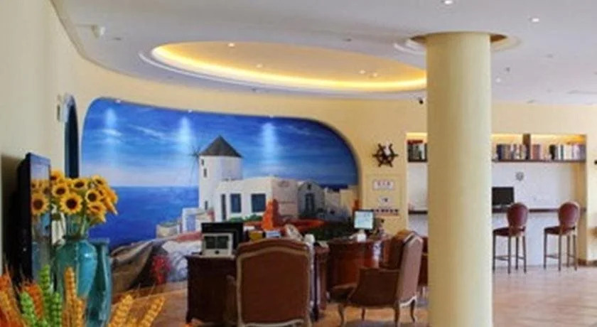 Qidong Good Hotel