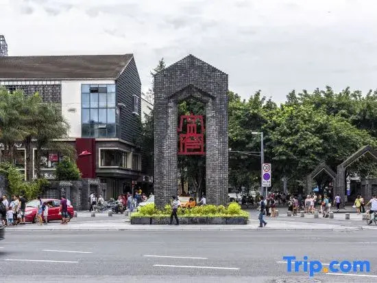 yaduoSelect Suite Apartment (Chunxi Road Branch)