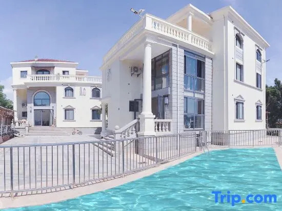 Xinyaqi Sea View Villa