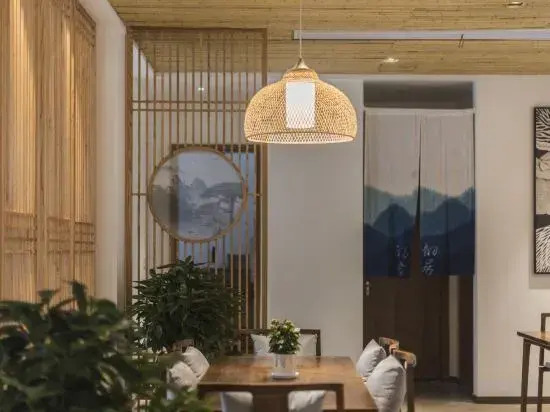 Yushe Yunju Boutique Hostel