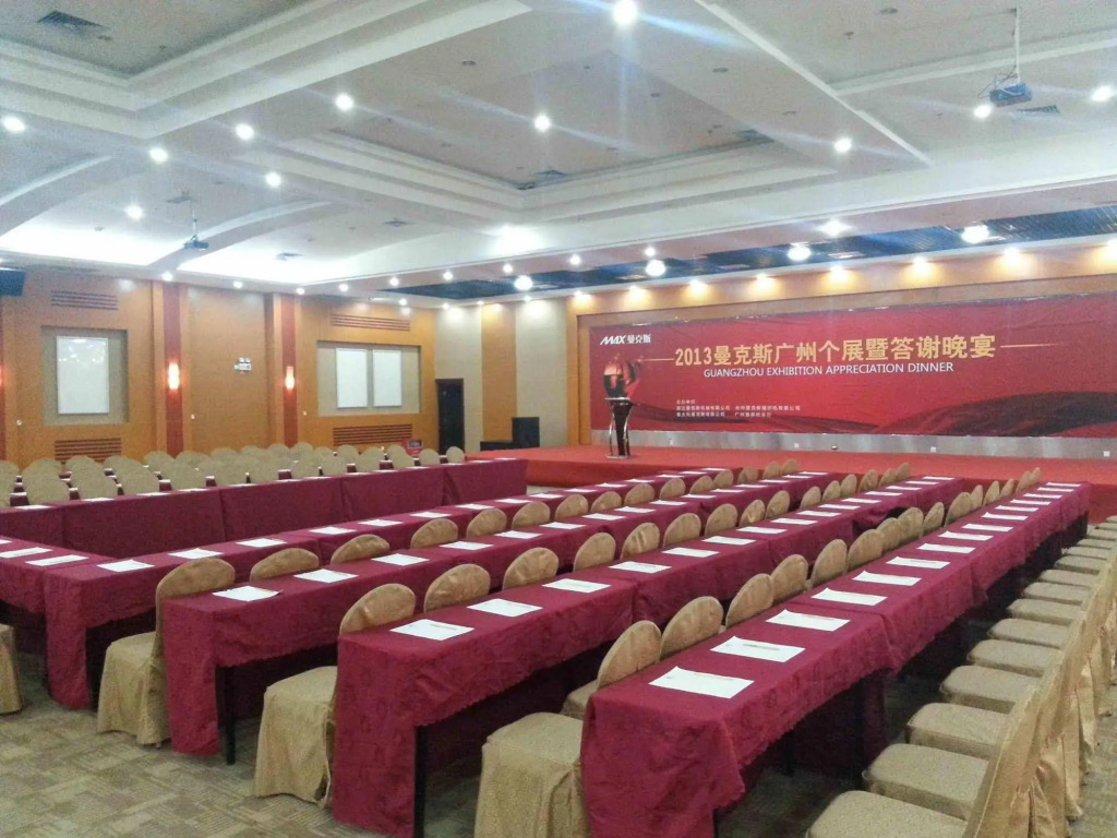 YiFeng Hotel