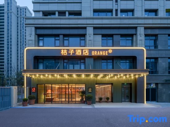 Orange Hotel (Yancheng Xin Nongli Olympic Sports Center)