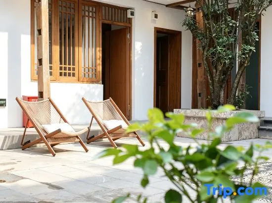 Chunzhi Xiao Holiday Villa Courtyard Vacation Apartment