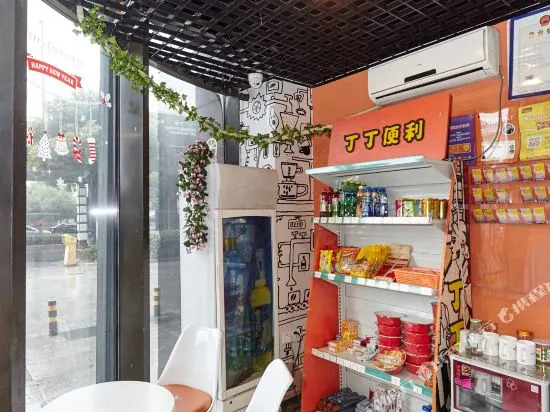 Pod Inn Suzhou East Ring Road