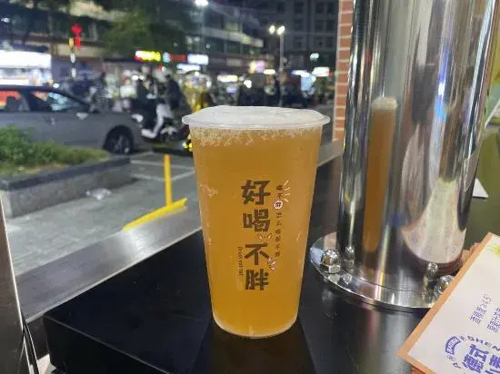 Weijia Hotel