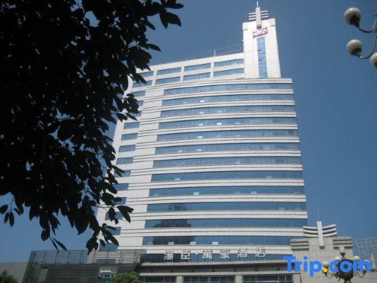 Tang's Hotel