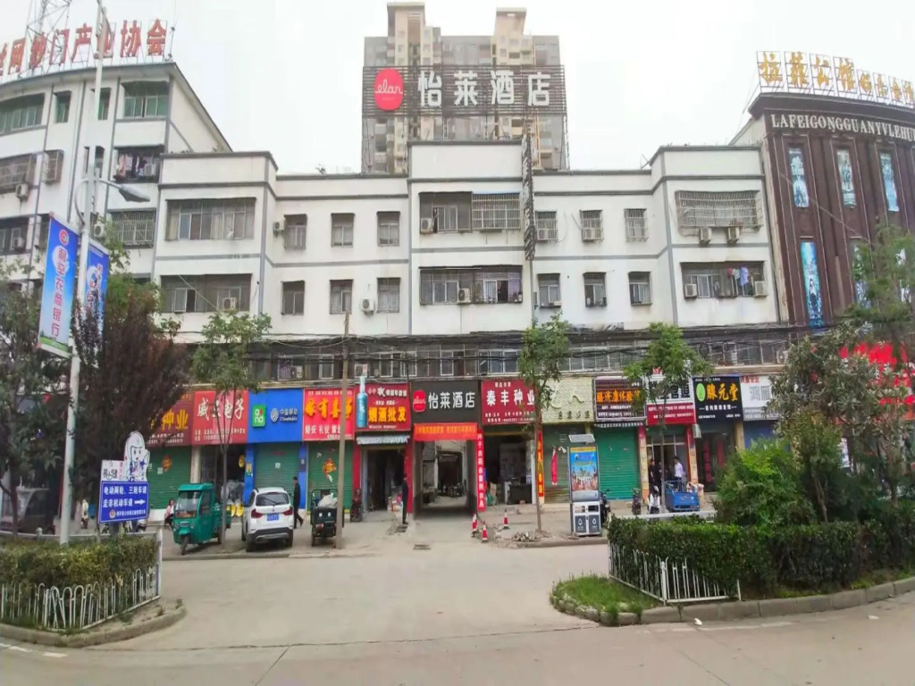 Elan Inn Bozhou Lixin Wenzhou Road Colorful World
