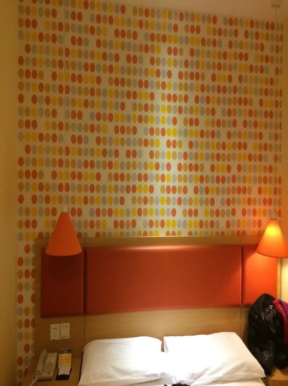 Home Inn Shanghai Nanjing Road Walking Street