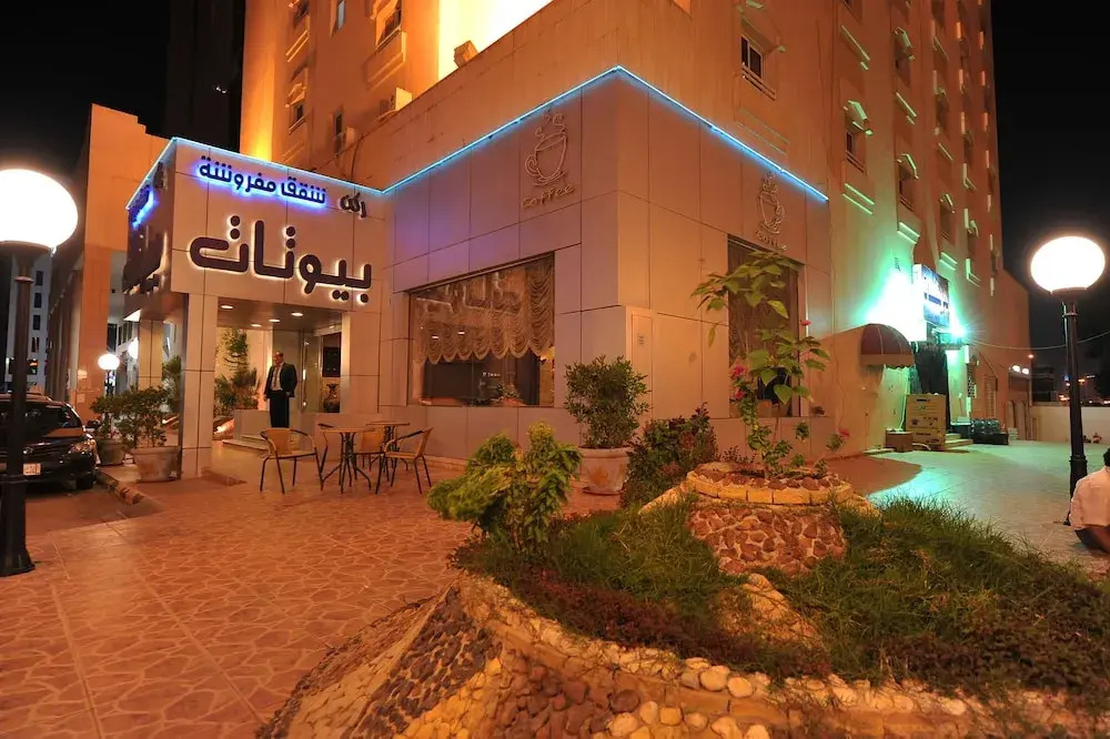 Rukun Buyutat Serviced Apartments