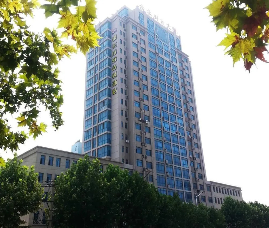 Grace Inn Xinhua Road