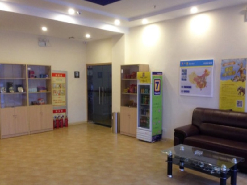 7 Days Inn Huaian Vehicle Administration Office