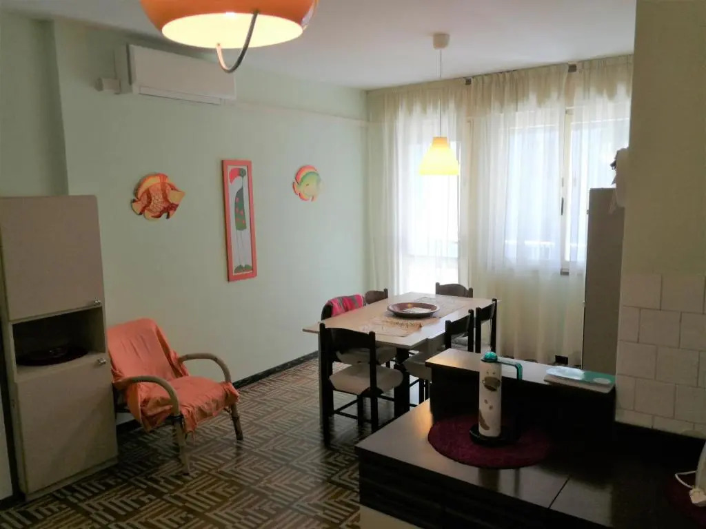 Condominio Alice