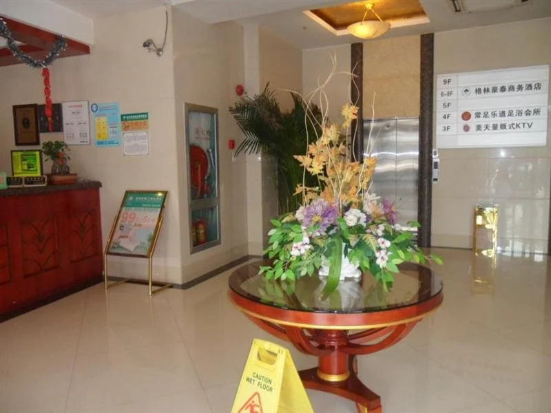Greentree Inn Shanghai Zhujing