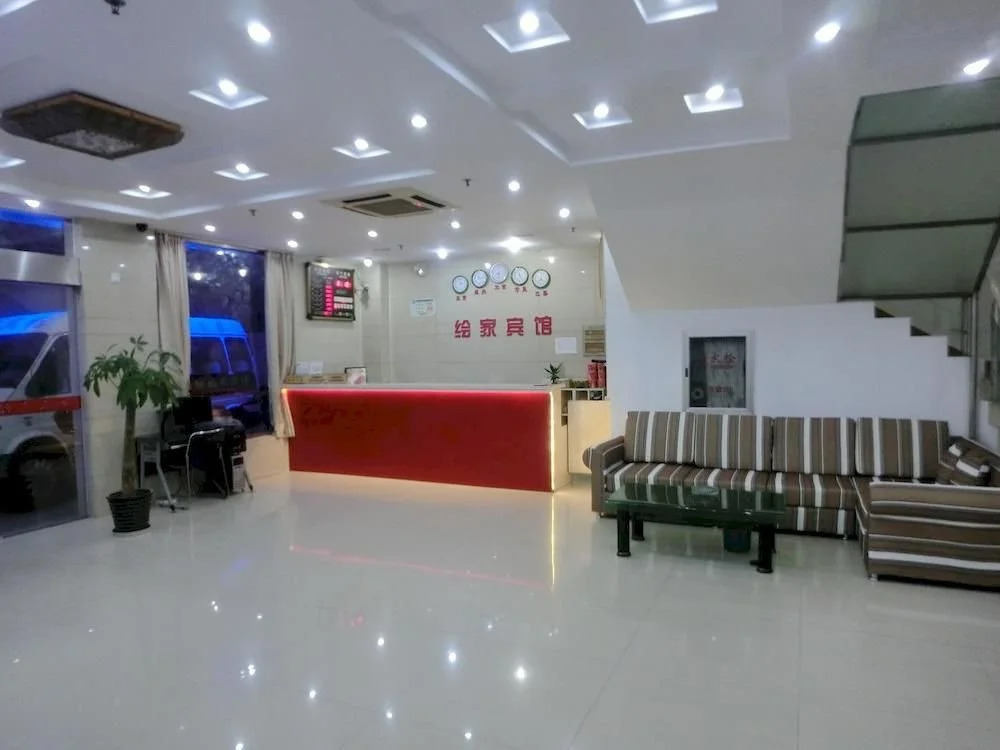 Huijia Business Hotel