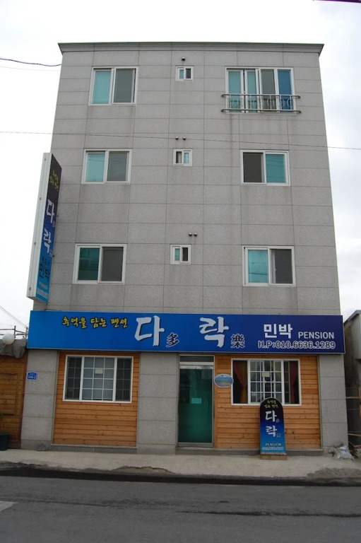 Darac Pension
