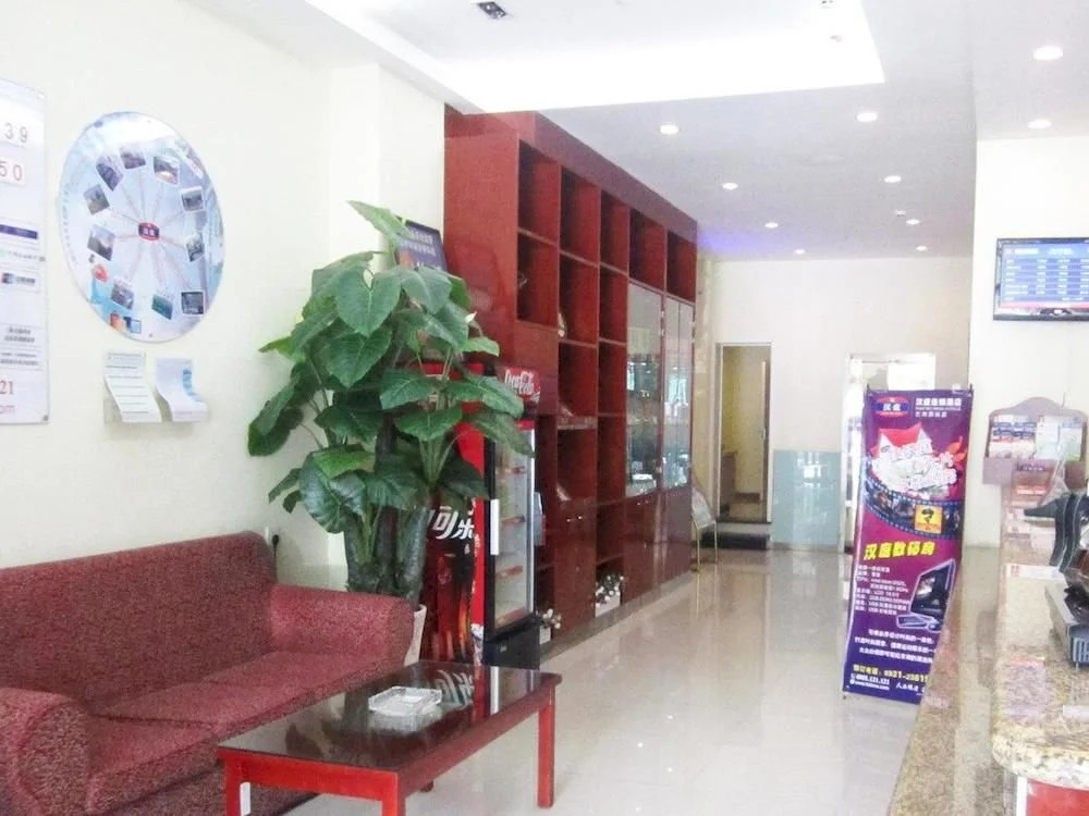 Hanting Hotel
