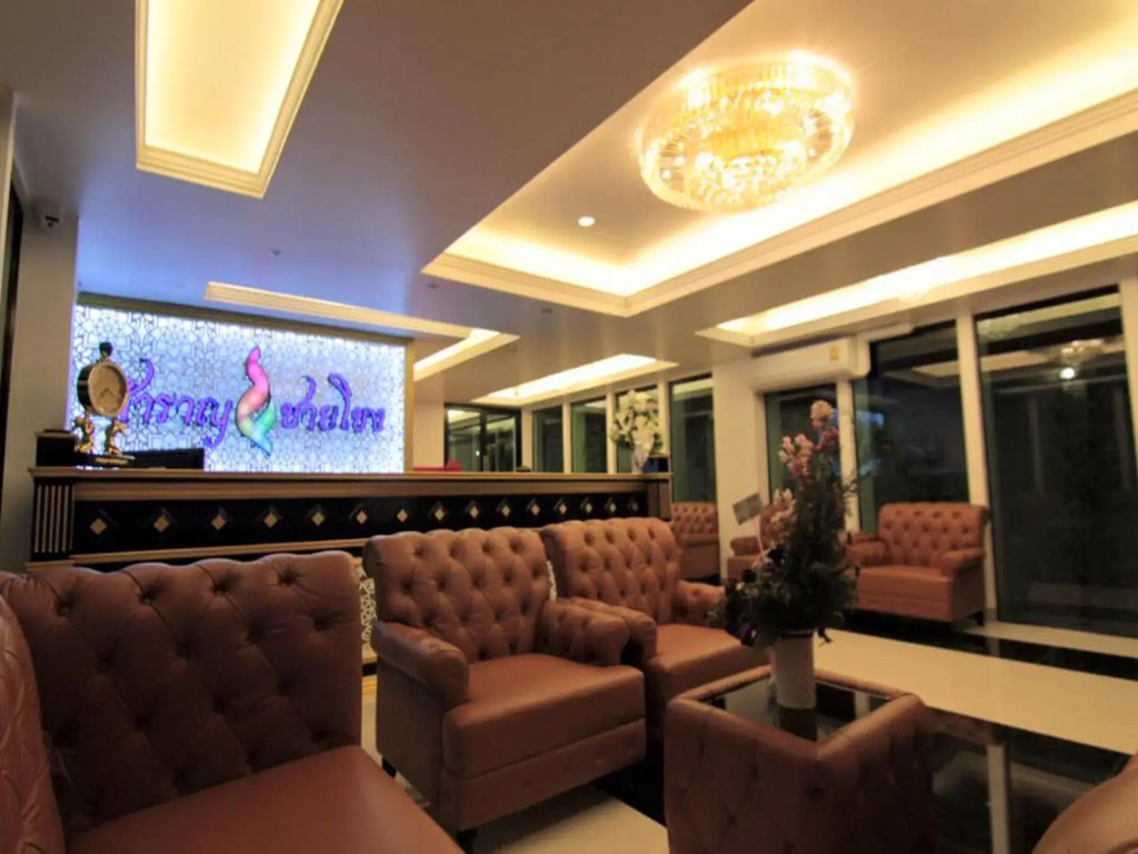 Samranchaykhong Hotel