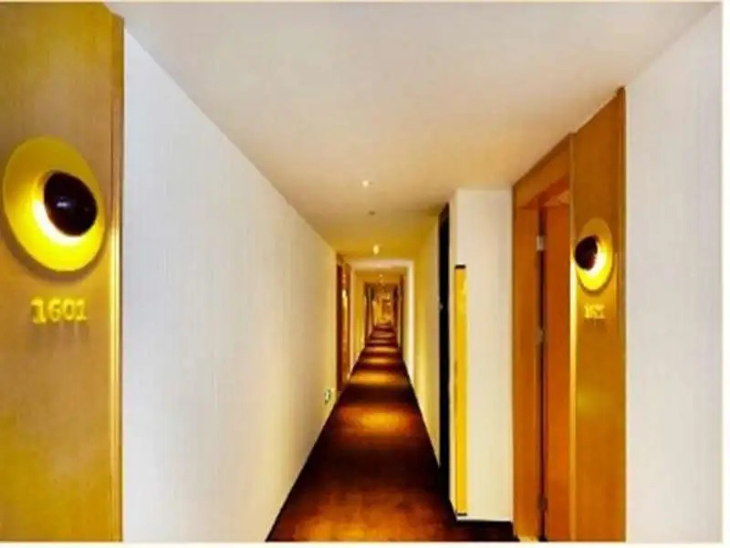 IU Hotel Changsha Dongtang Ping He Tang Branch