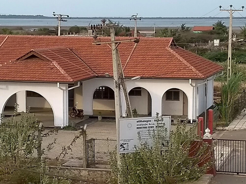 Mannar Guest House