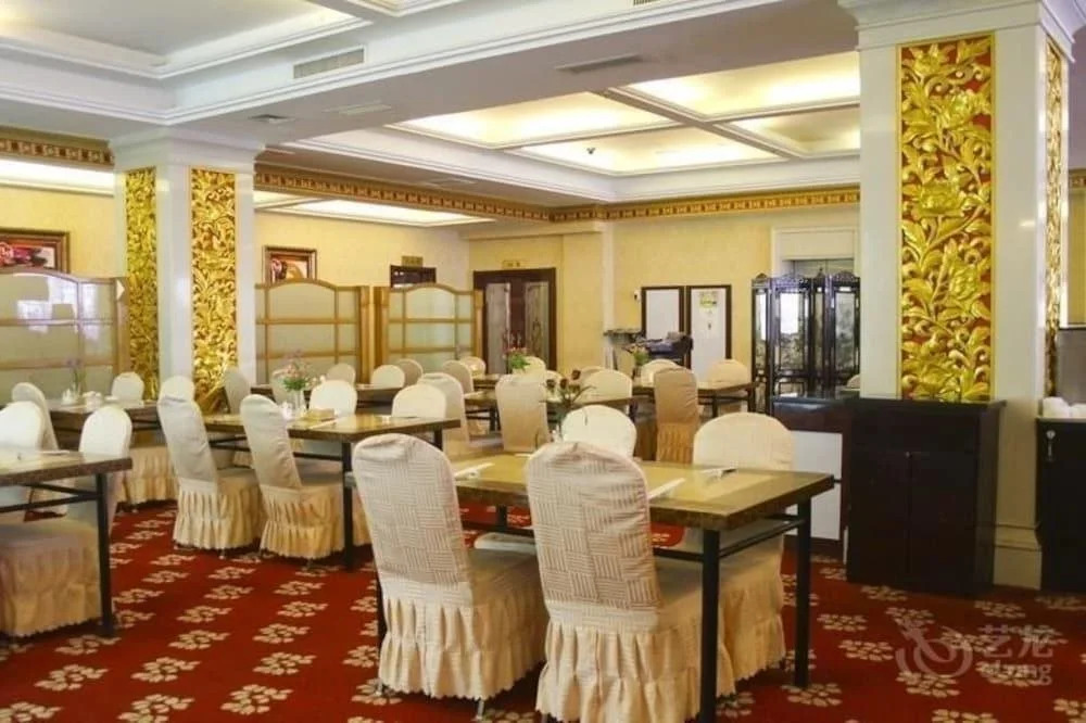 Dalian Victoria International Hotel