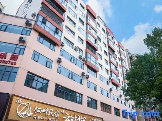 zhaotongThe building on the cloudResidential hostel