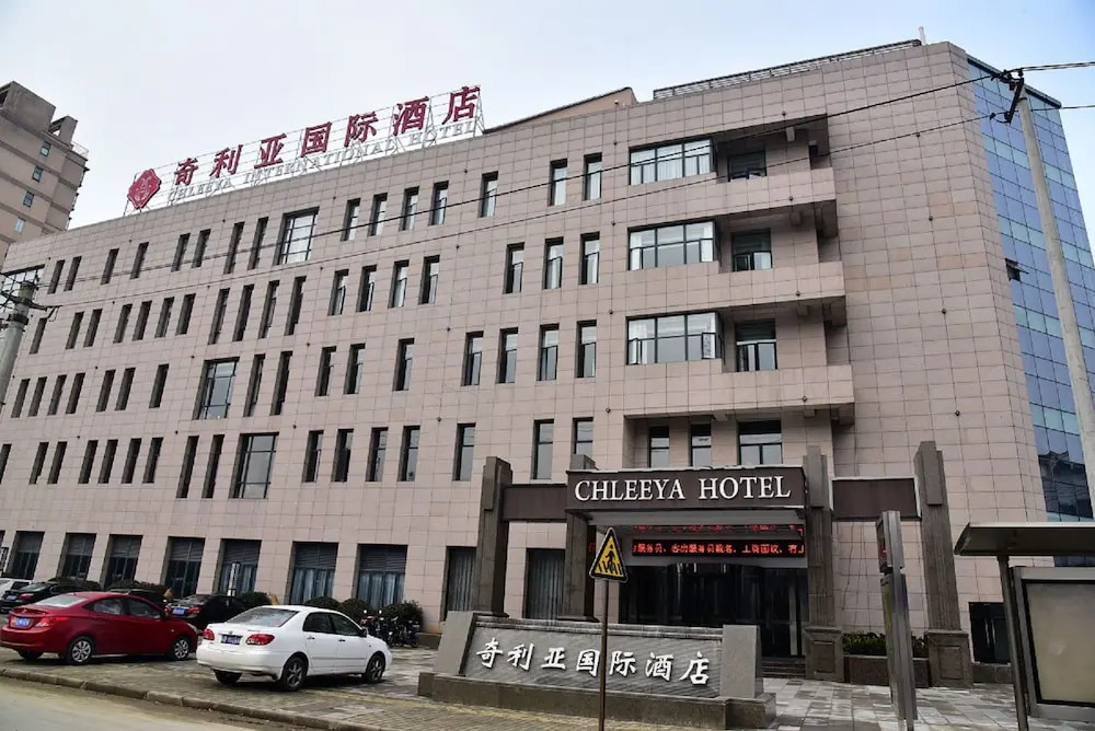 Chleeya international hotel