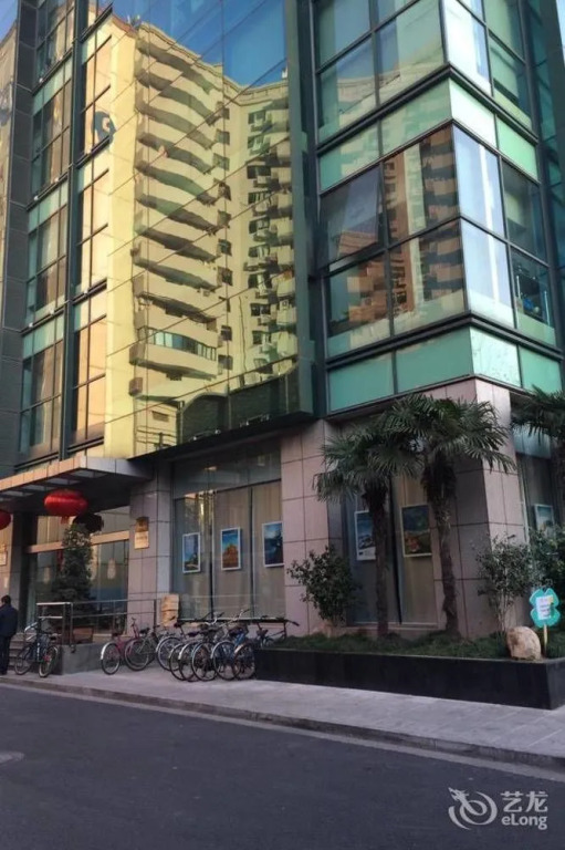 Shiji Shikong Ikea Hotel