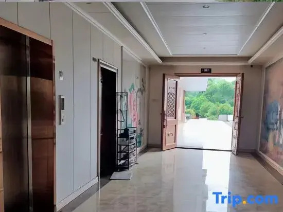 Lechang Jicheng Meiju Homestay