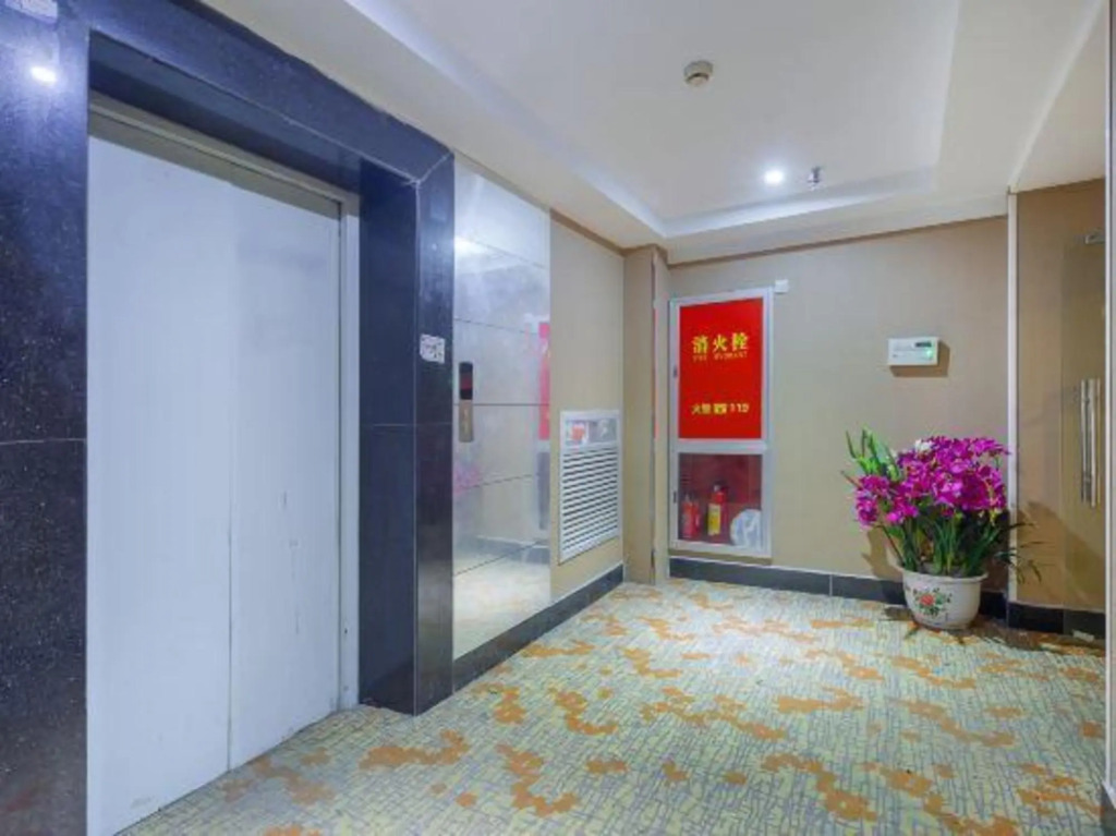Hangzhou Hanshang Express Hotel (Xia Salon Hutian Street Branch)