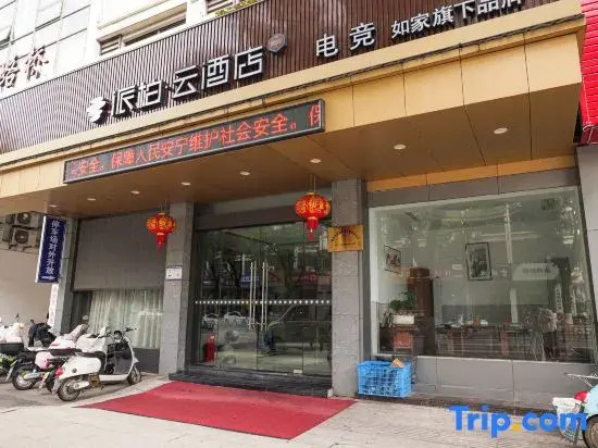 Tongda Smart Serviced Apartment