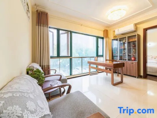 Yancheng Yiyi Boutique Hotel