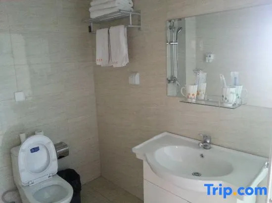 Shuchuang Business Hotel