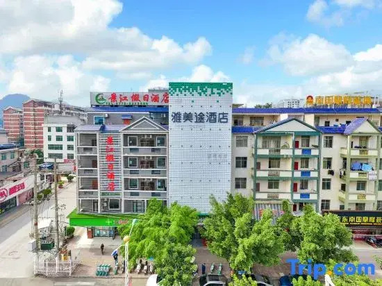 Yestour Hotel (Jingxi Xiuball Avenue Jinxiugu Town)