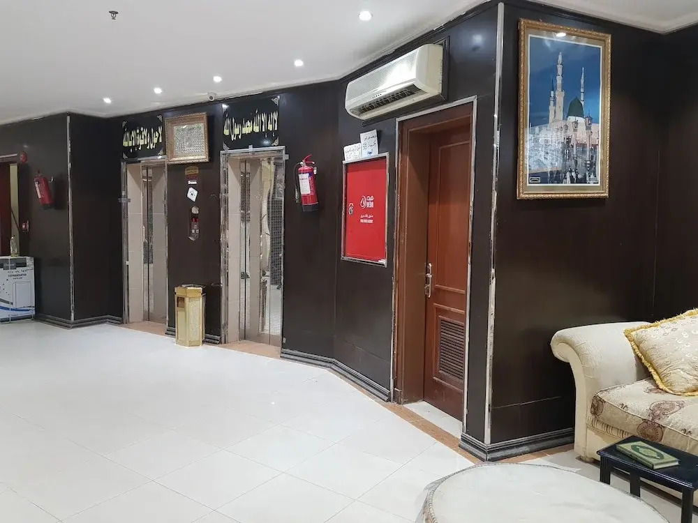 Arkan Al Safa Ajyad Hotel
