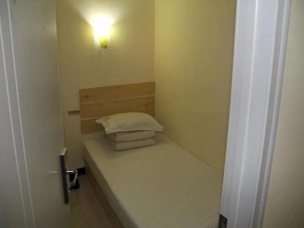 Pod Inn Beijing Baochao Hutong Branch