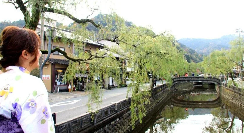 Ougiya Ryokan
