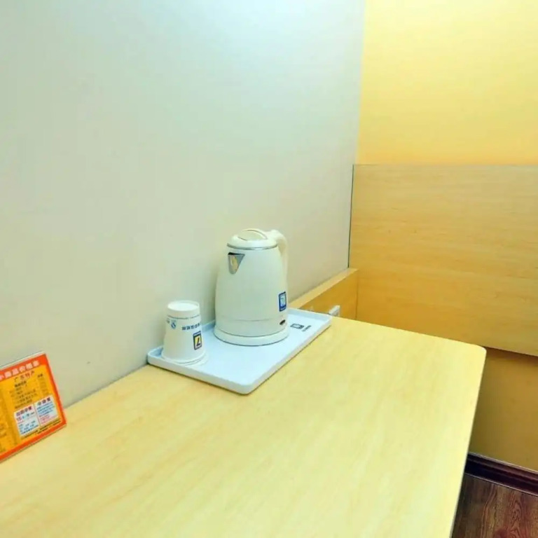 Life Yajo Hotel Tuan Yi Da Square