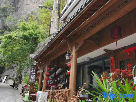 Yandang Mountain Yunqi Small Building