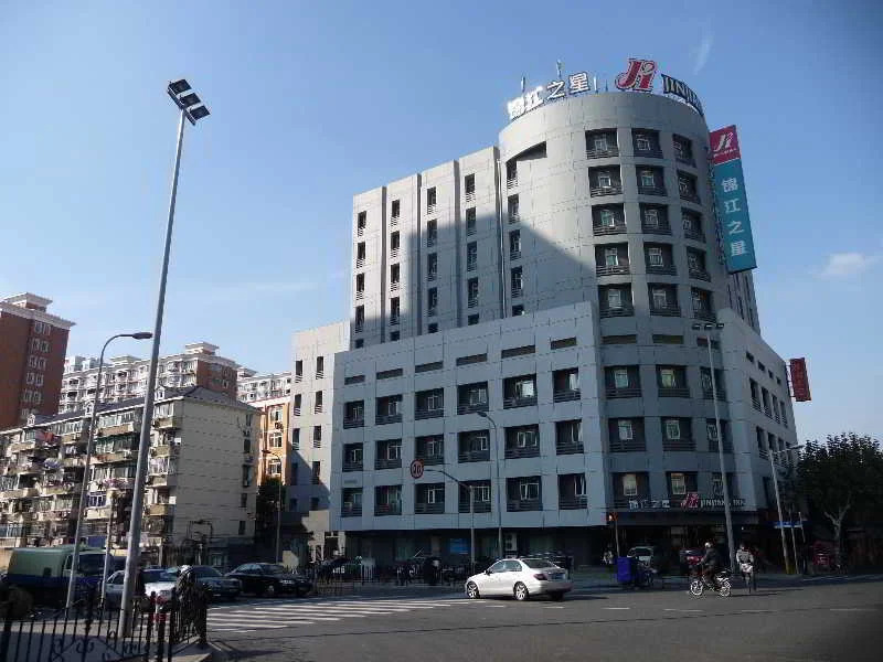 Jinjiang Inn Shanghai Gonghexin Road