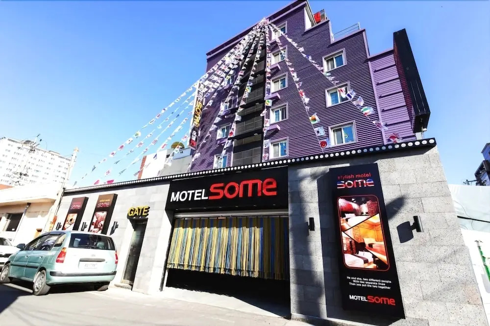 Some Motel