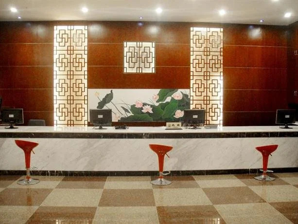 Gangzhongju Hotel