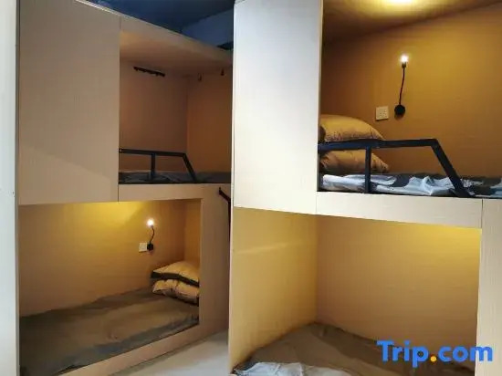 Tiancheng International Youth Hostel Urumqi