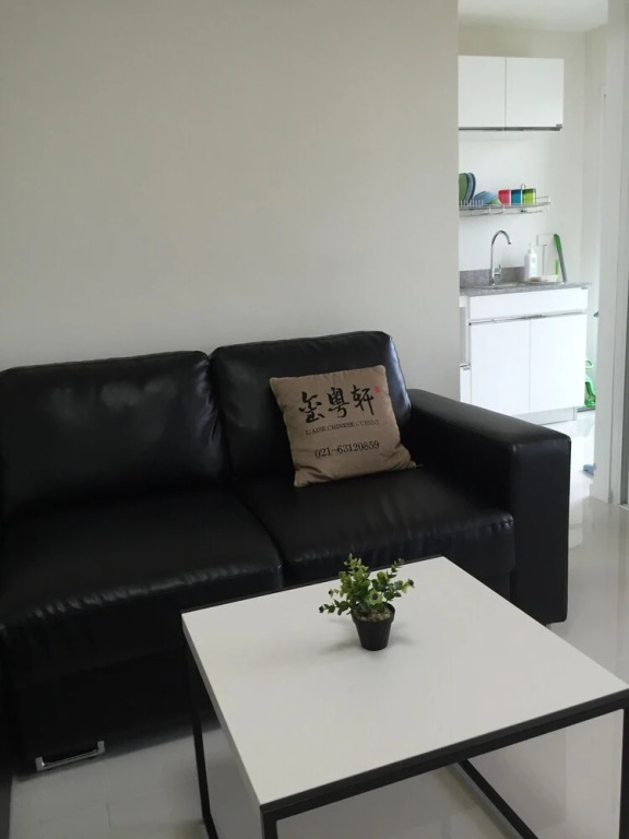 Condo Ratchapruek by Lyn