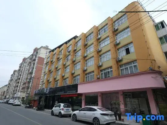 Longgang Hongmao Film Hotel