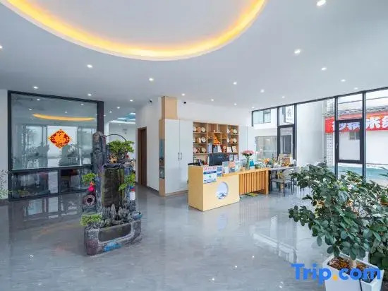 Yi Xing  Riverside · Supreme Tranquil Residence | ° Designer Scenic Homestay